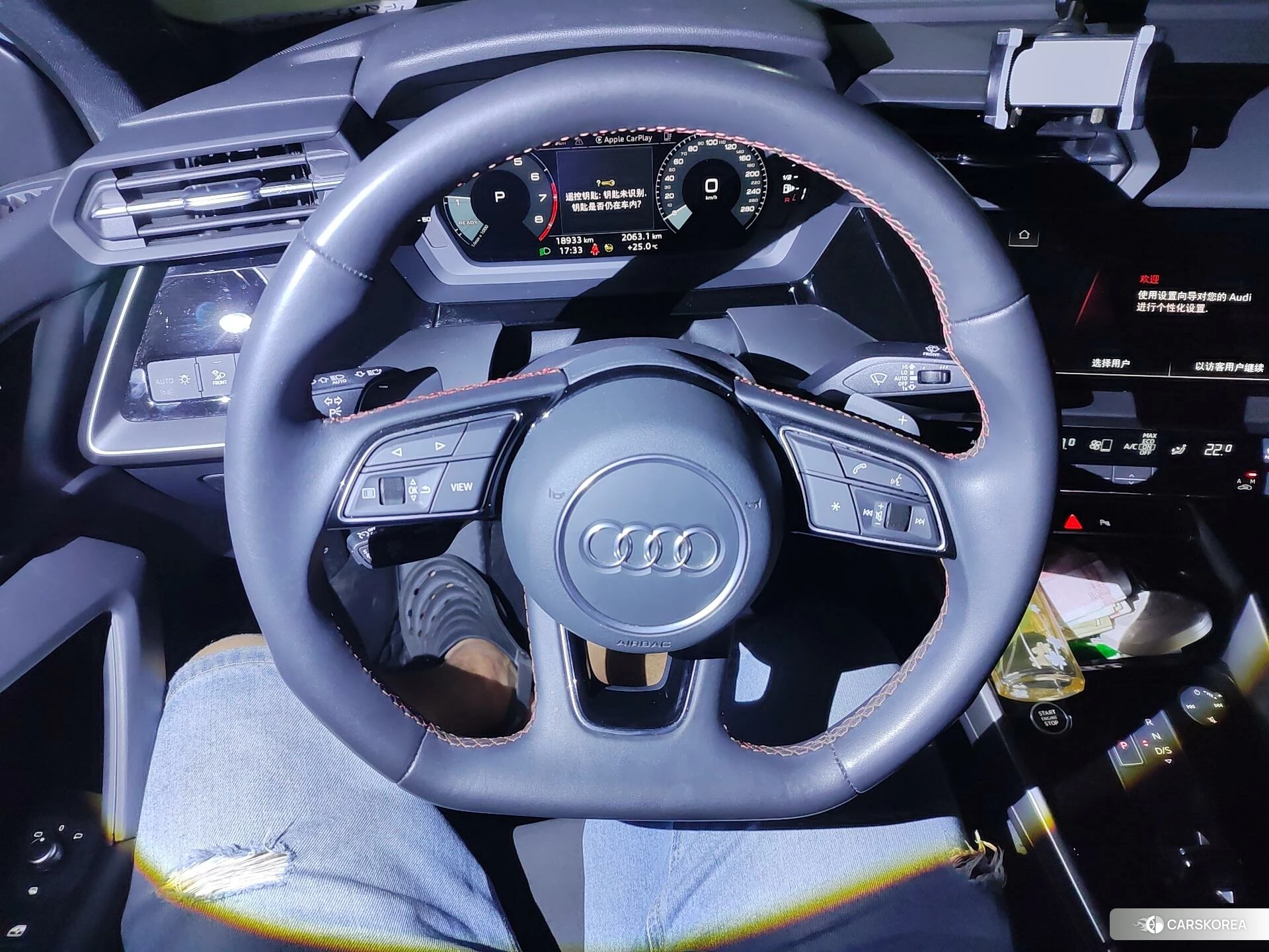 Audi A3 id 4510586 из Китая 12