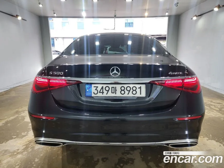 Mercedes-Benz S-Class W223 id 2026616 из Кореи 14