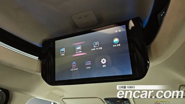 Kia The New Carnival 4th Generation id 2700141 из Кореи 15