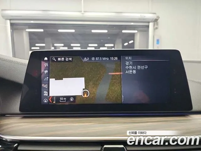 BMW 5 Series (G30) id 2601121 из Кореи 15