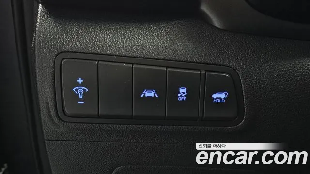 Hyundai All New Tucson id 2559875 из Кореи 15