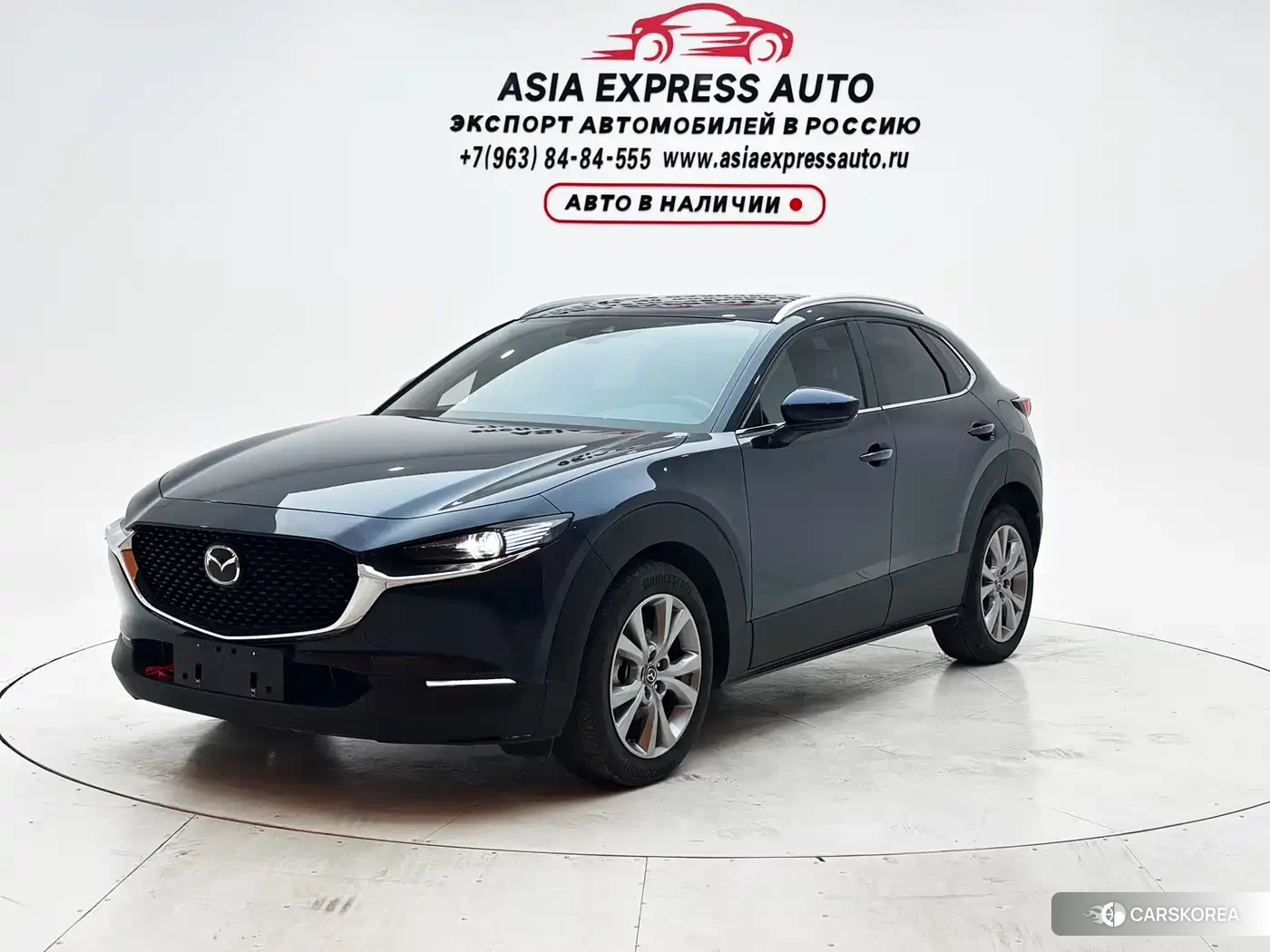 Mazda CX-30 id 4583812 из Китая 19