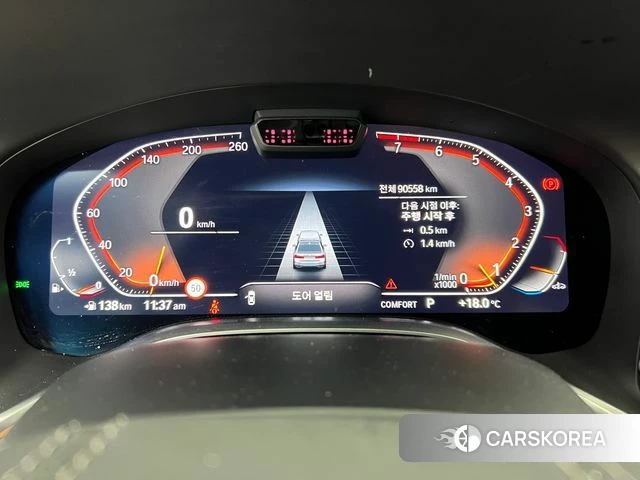 BMW 7 Series (G11) 2021 Белый из Кореи, фото 5