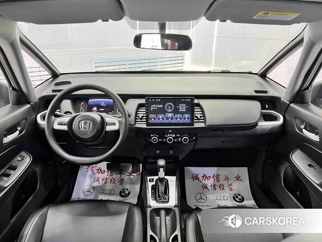 Honda Fit id 4218698 из Китая 13