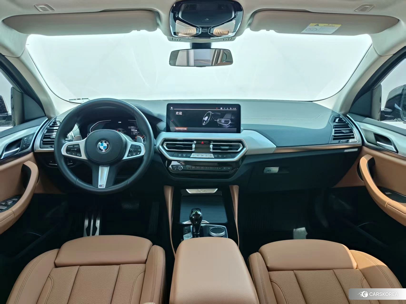 BMW X4 2021 Белый из Китая, фото 5