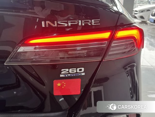 Honda Yingshipai id 4257633 из Китая 10