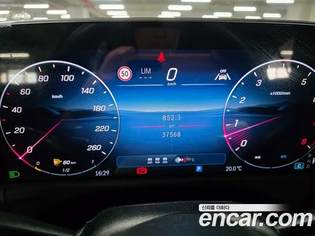 Mercedes-Benz E-Class W214 id 2708354 из Кореи 5