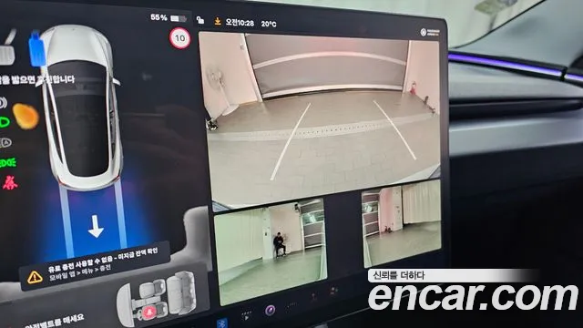 Tesla Model 3 id 2649961 из Кореи 15