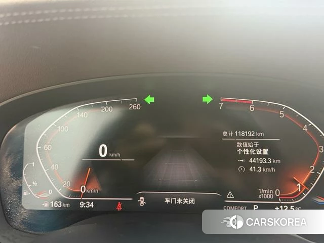 BMW 5 series id 4216963 из Китая 19