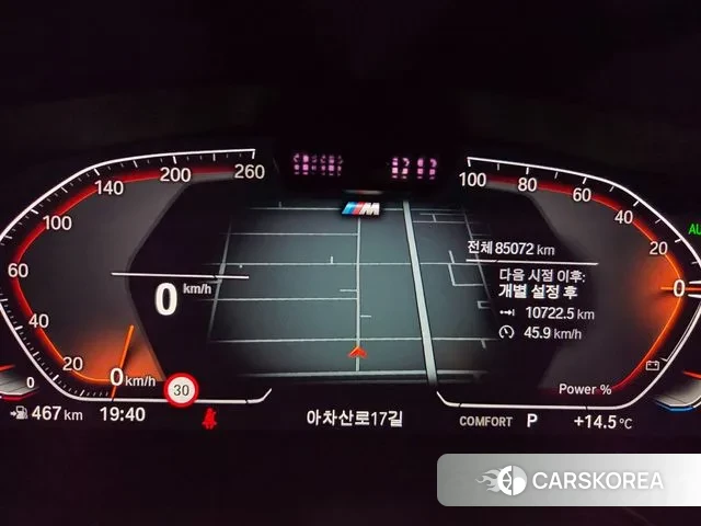 BMW 5 Series (G30) 2021 Черный из Кореи, фото 5