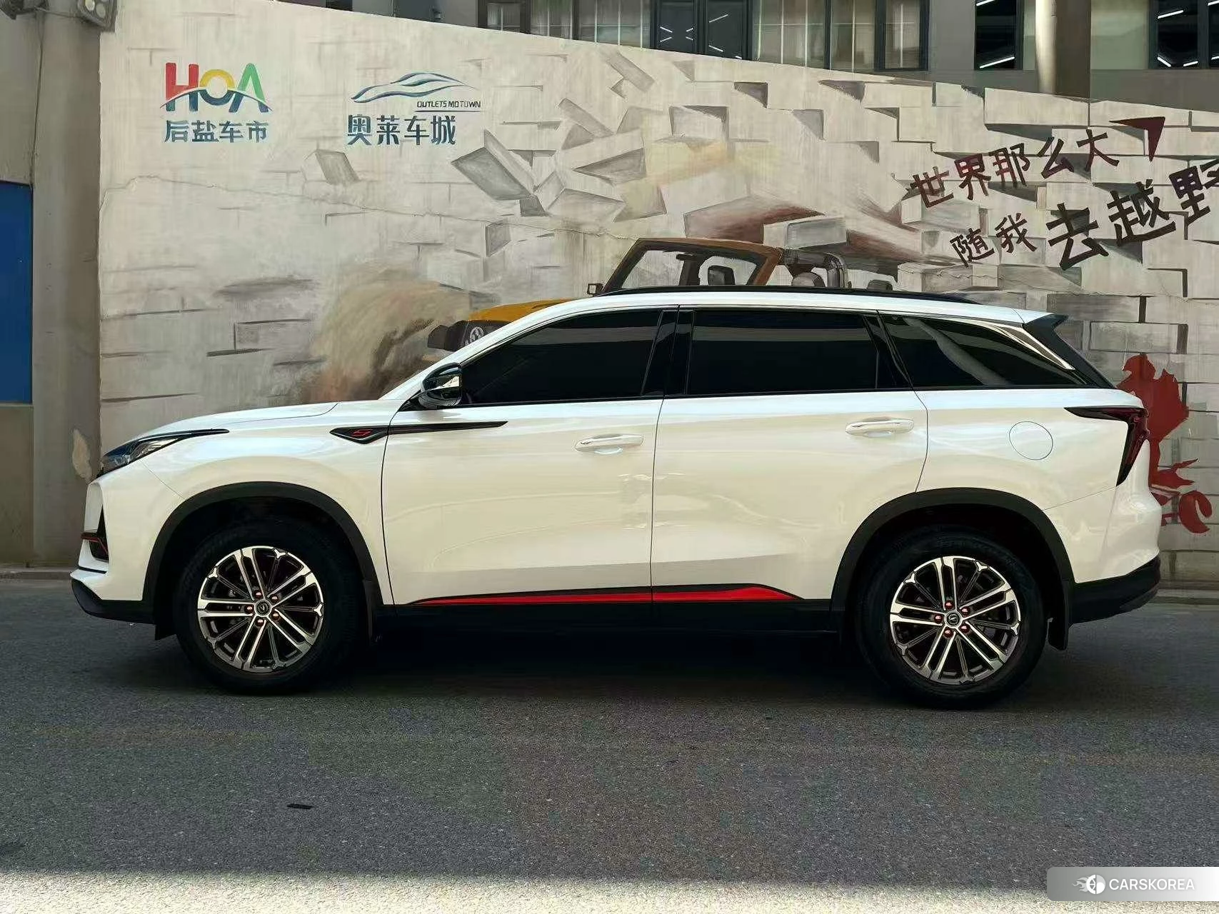 Chang'an CS75 PLUS id 4492791 из Китая 9