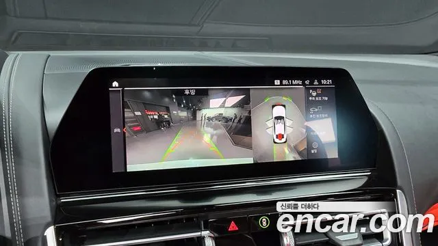 BMW 8 Series (G15) id 2705578 из Кореи 15