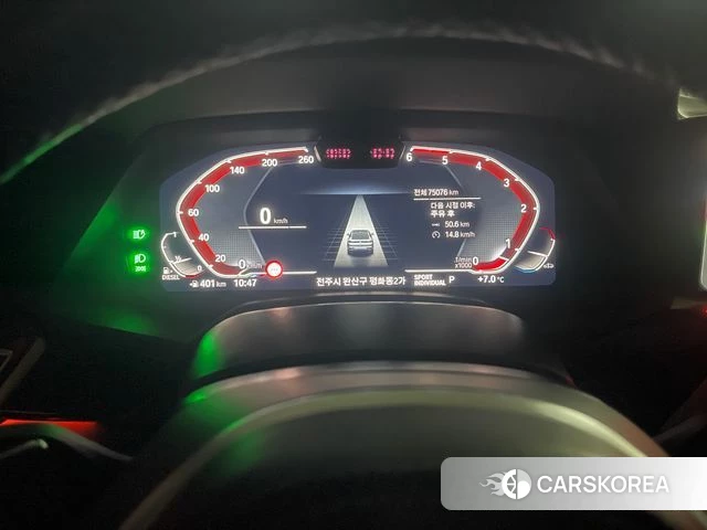 BMW X6 (G06) id 3824843 из Кореи 7