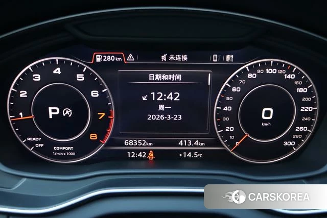 Audi Q5L id 4208339 из Китая 21