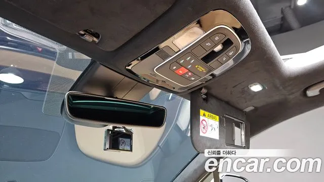 Hyundai The New Santa Fe id 2702482 из Кореи 15