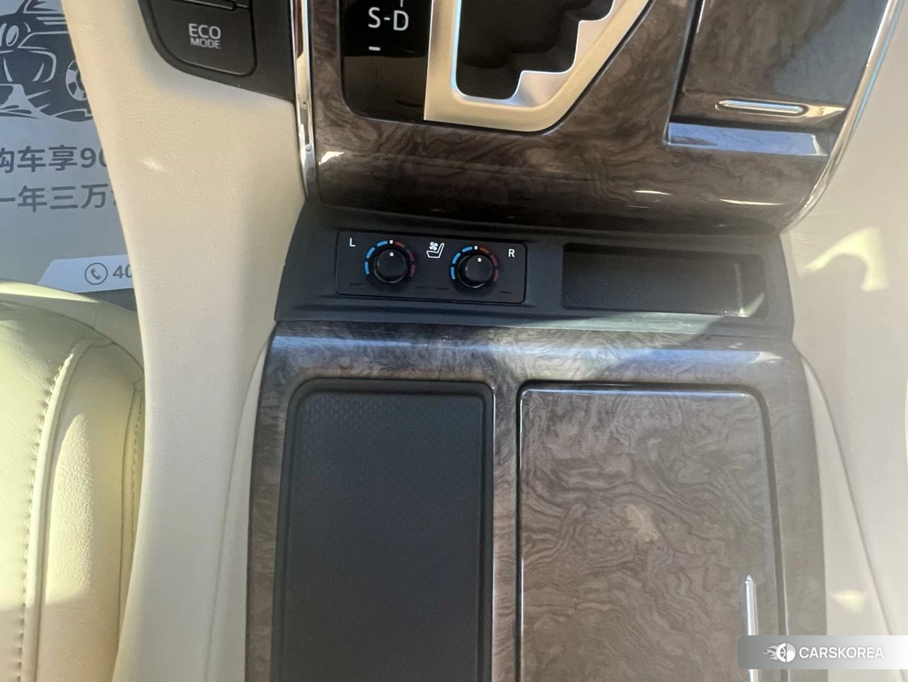Toyota Elfa id 4426758 из Китая 9