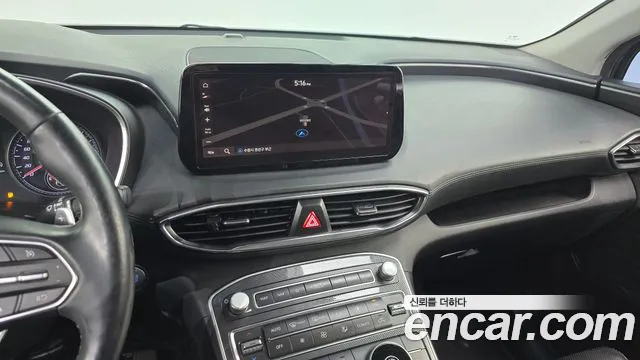 Hyundai The New Santa Fe id 2572262 из Кореи 15