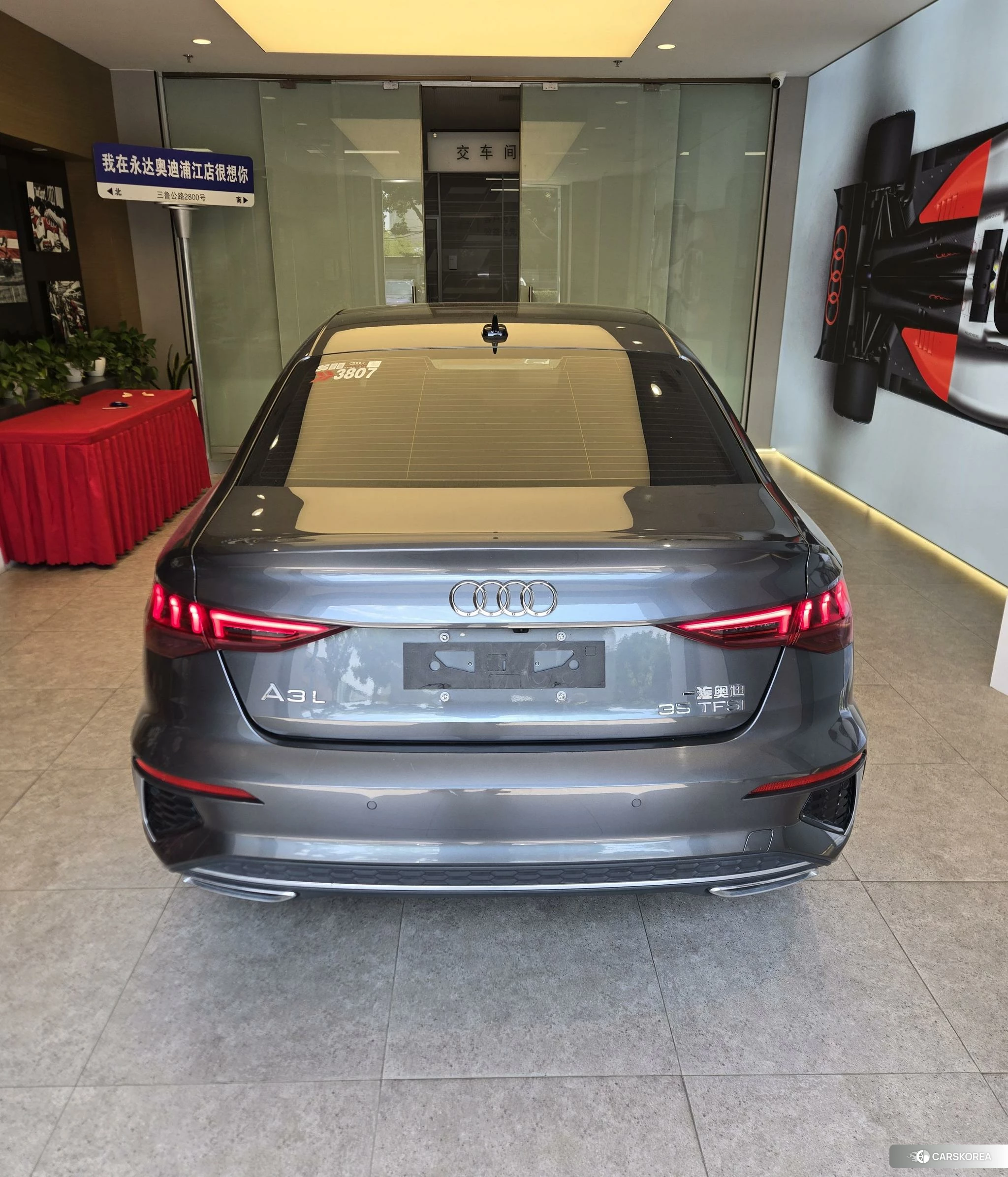 Audi A3 id 4479722 из Китая 9