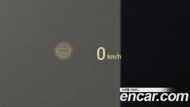 BMW 4 Series (F32) id 2765832 из Кореи 15