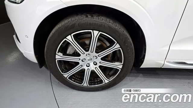 Volvo XC60 second Generation id 2952123 из Кореи 15