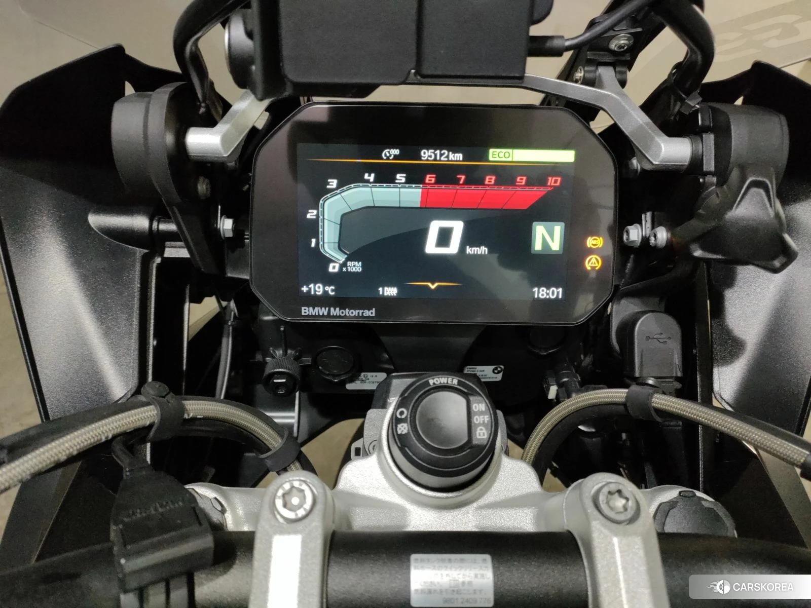Проданный BMW R1250GS 2022 из Японии, фото 4