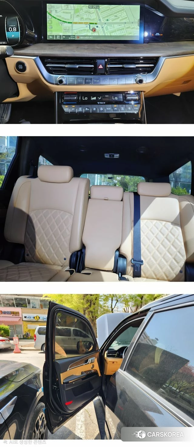 Kia Mohave Master id 3942289 из Кореи 11