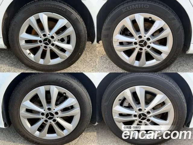 Mercedes-Benz C-Class W205 id 2896990 из Кореи 14