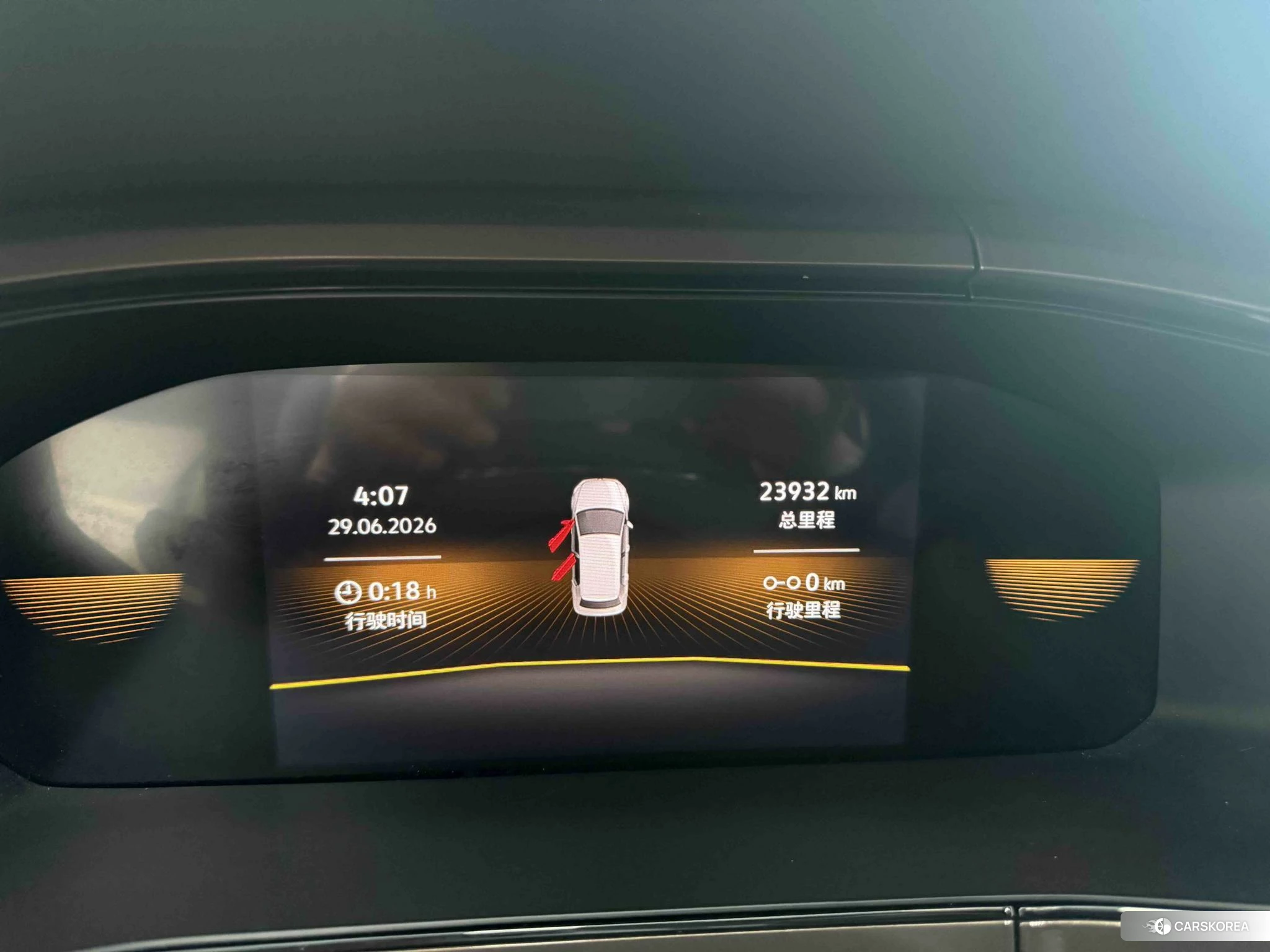 Volkswagen Tuyue id 4515074 из Китая 18