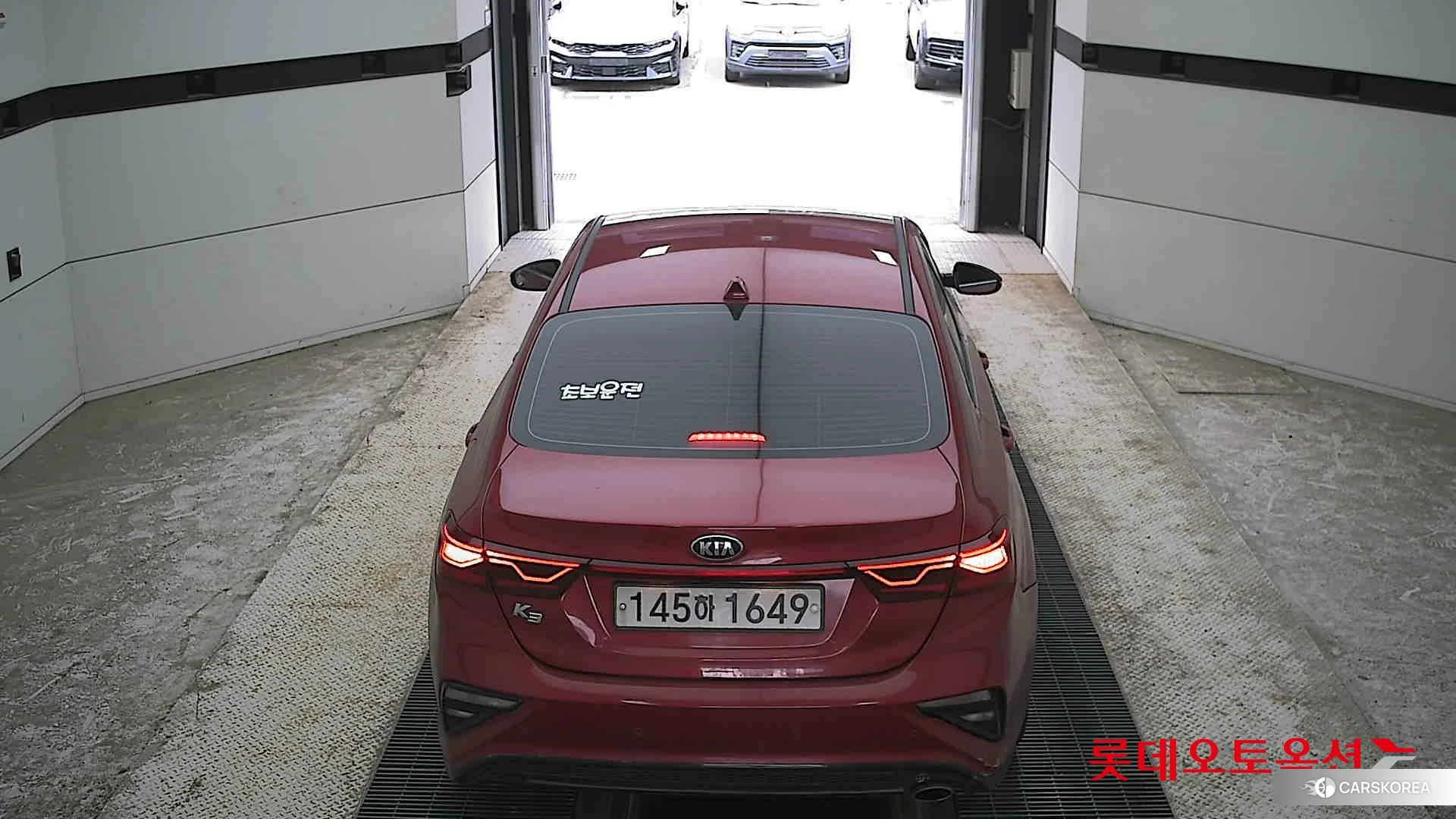 Kia K3 id 4347358 из Кореи 33