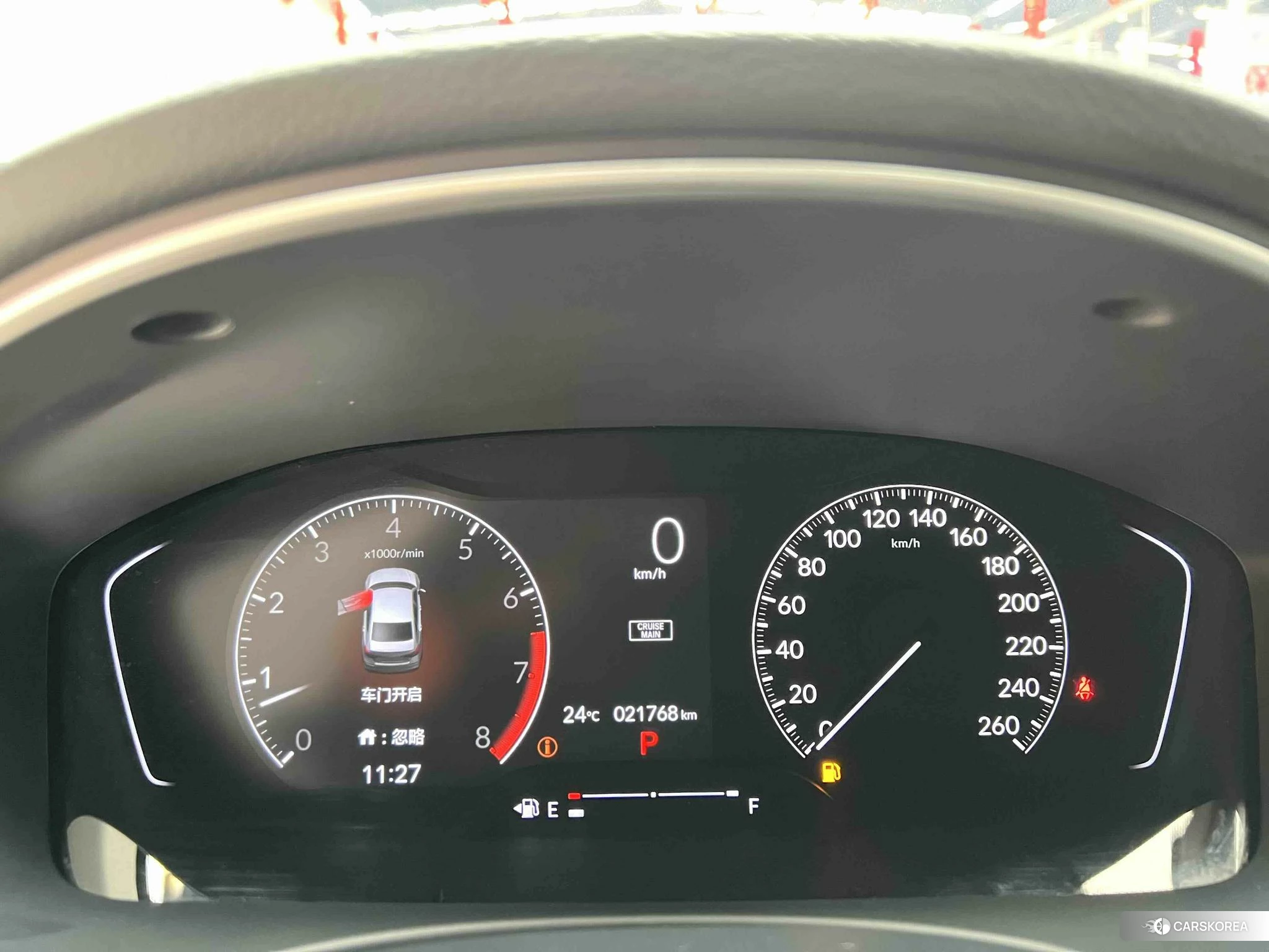 Honda Civic id 4513609 из Китая 13