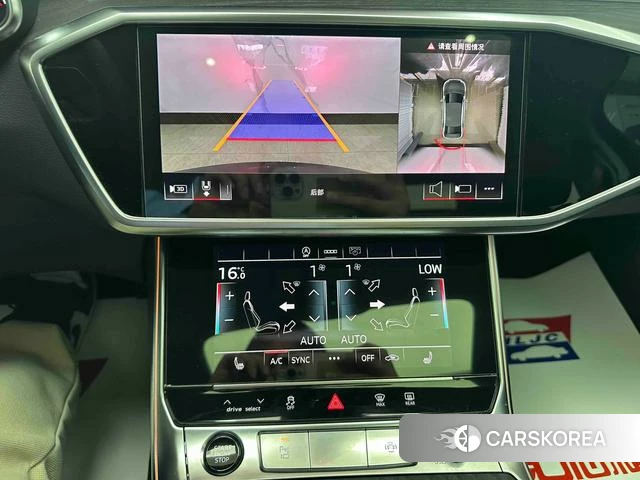 Audi A6L id 4259254 из Китая 15