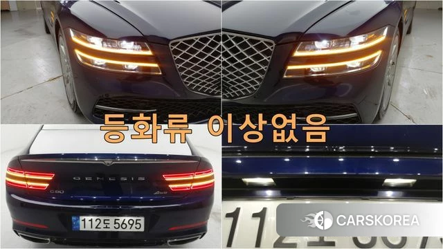 Genesis G80 (RG3) id 4872561 из Кореи 15