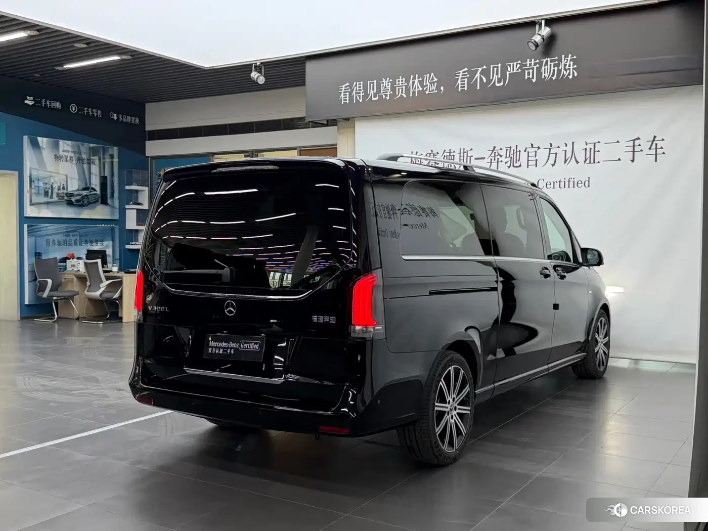 Mercedes-Benz V-Class id 4622504 из Китая 16