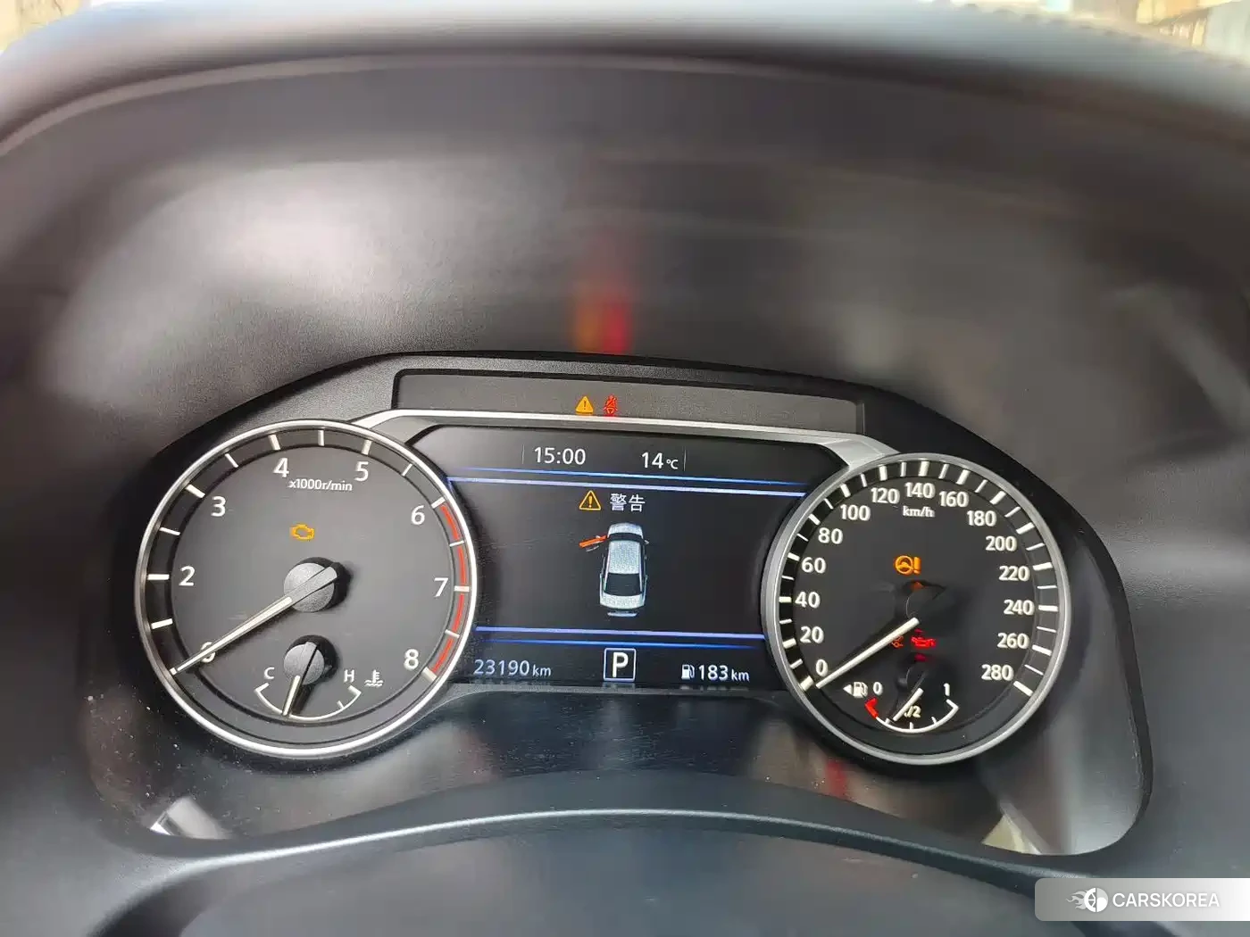 Nissan Altima 2024 Черный из Китая, фото 5