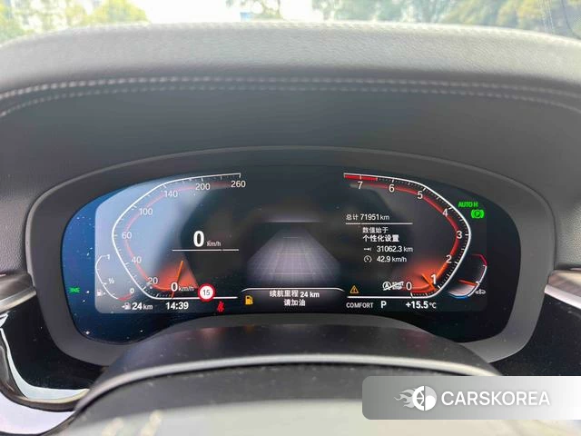 BMW 5 series 2022 Белый из Китая, фото 5