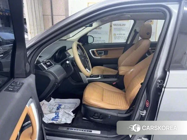 Land Rover Discovery Sports id 3009341 из Кореи 15