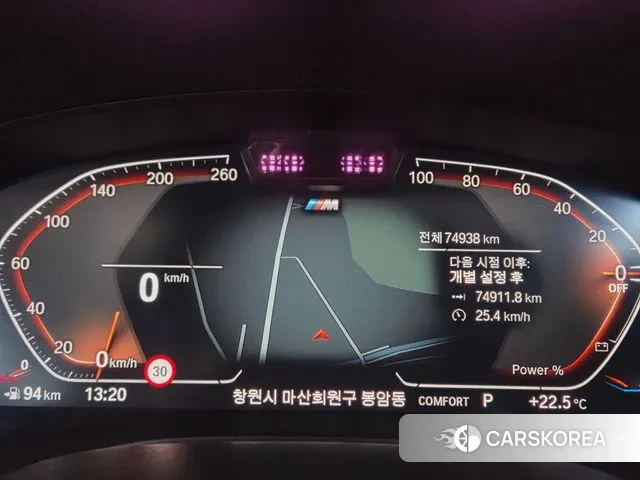 BMW 5 Series (G30) id 3778068 из Кореи 15