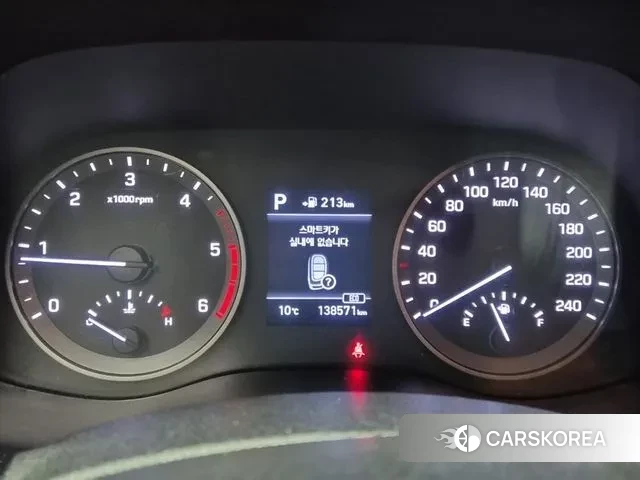 Hyundai All New Tucson id 3412955 из Кореи 15