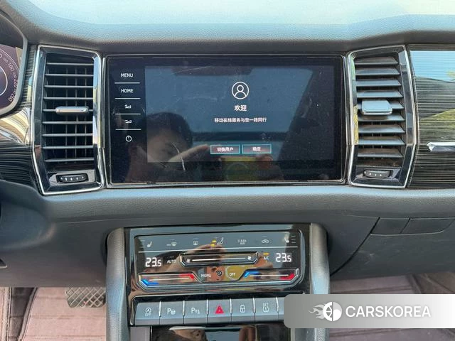 Skoda Kodiak id 4368252 из Китая 8