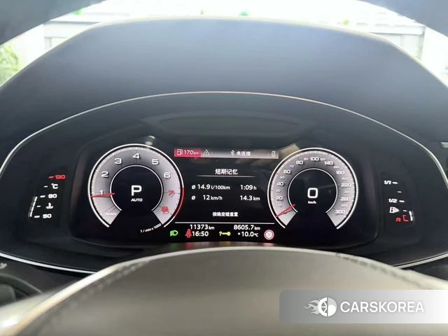 Audi A6L id 4207238 из Китая 10