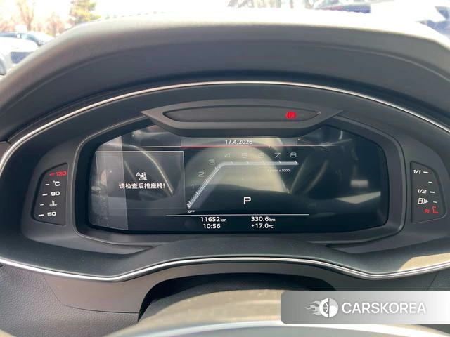 Audi A6L 2025 Черный из Китая, фото 5