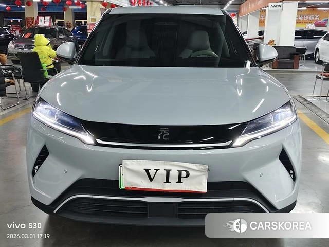 BYD Yuan UP 2025 Серебристо-серый из Китая, фото 5