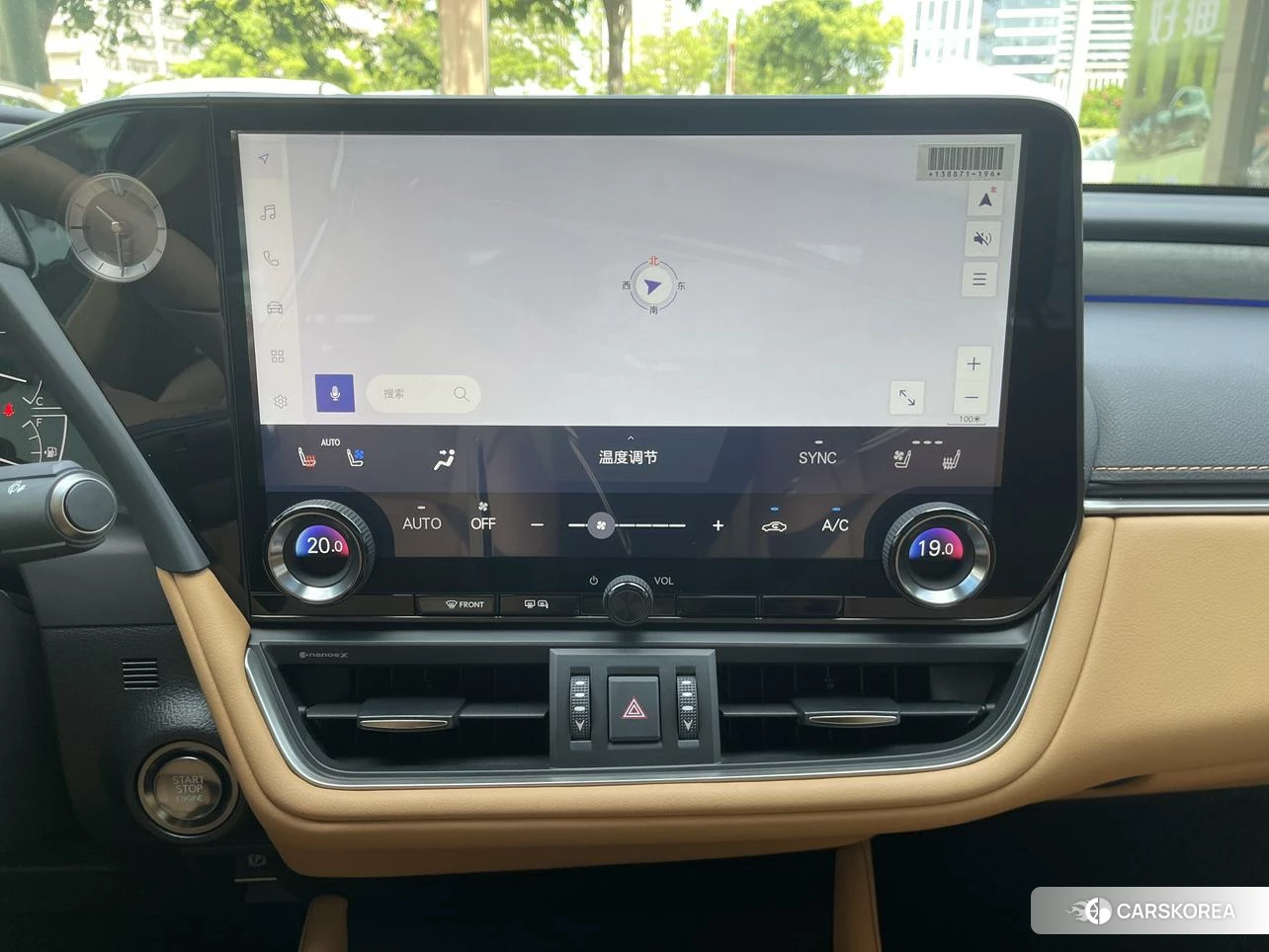 Lexus ES id 4454496 из Китая 13