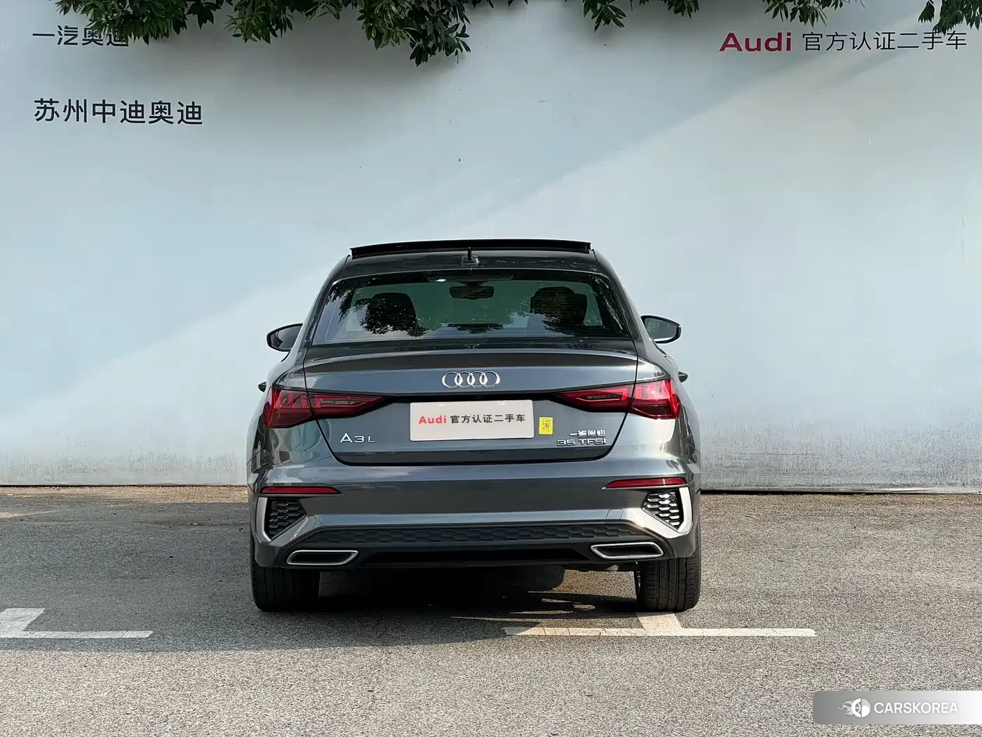 Audi A3 2022 Silver/gray из Китая, фото 5