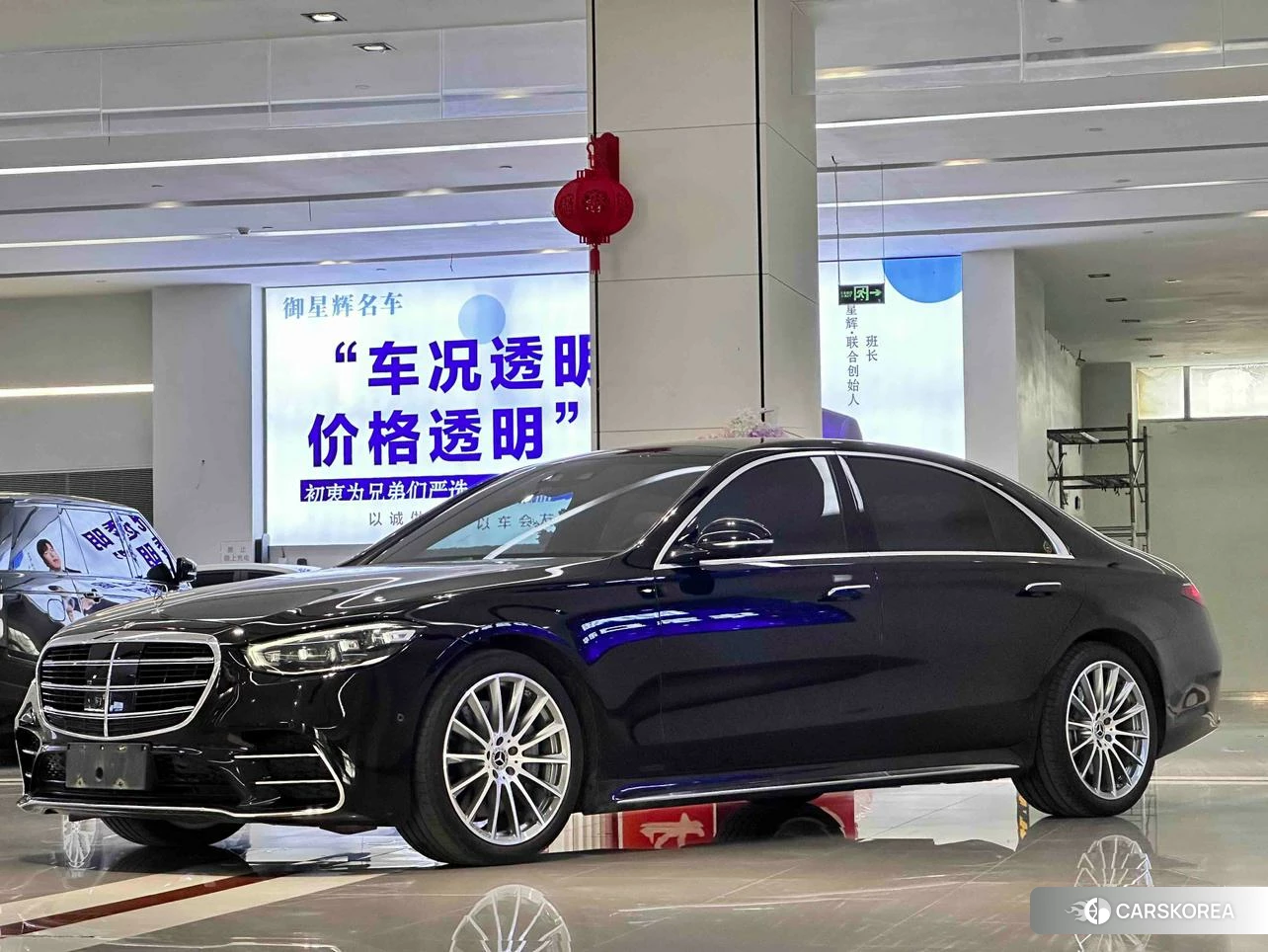 Mercedes-Benz S-class id 4512584 из Китая 7