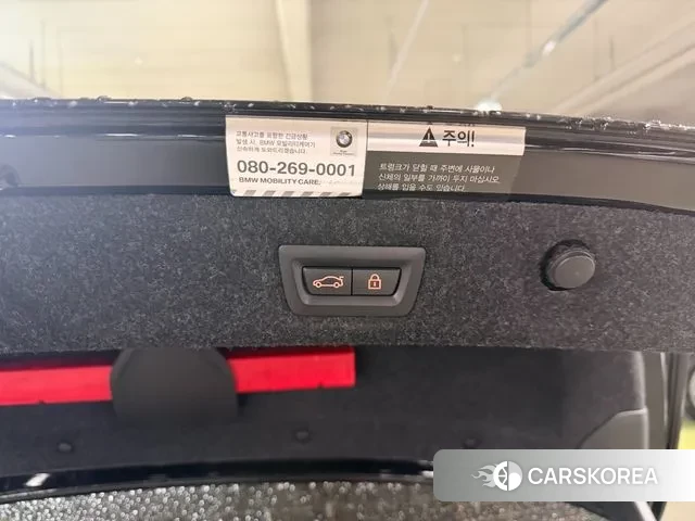 BMW 5 Series (G30) id 3484299 из Кореи 15