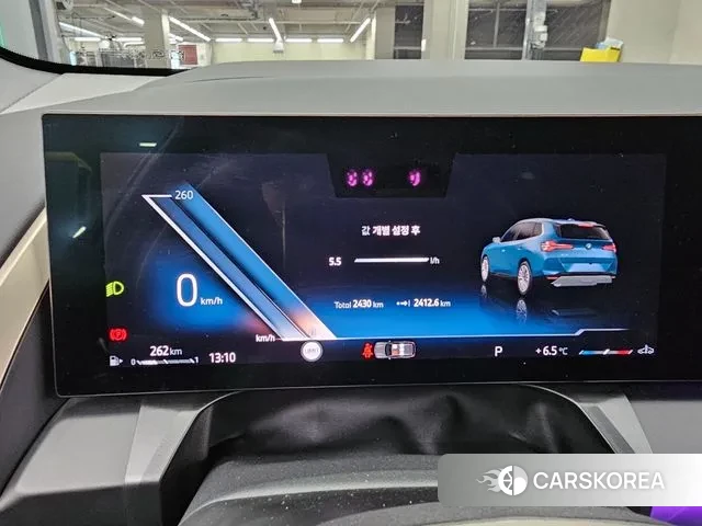 BMW X3 (G45) 2025 Синий из Кореи, фото 5