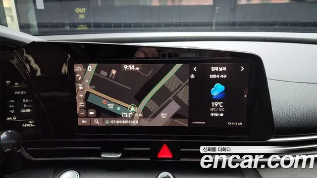 Hyundai Avante (CN7) id 2639569 из Кореи 15