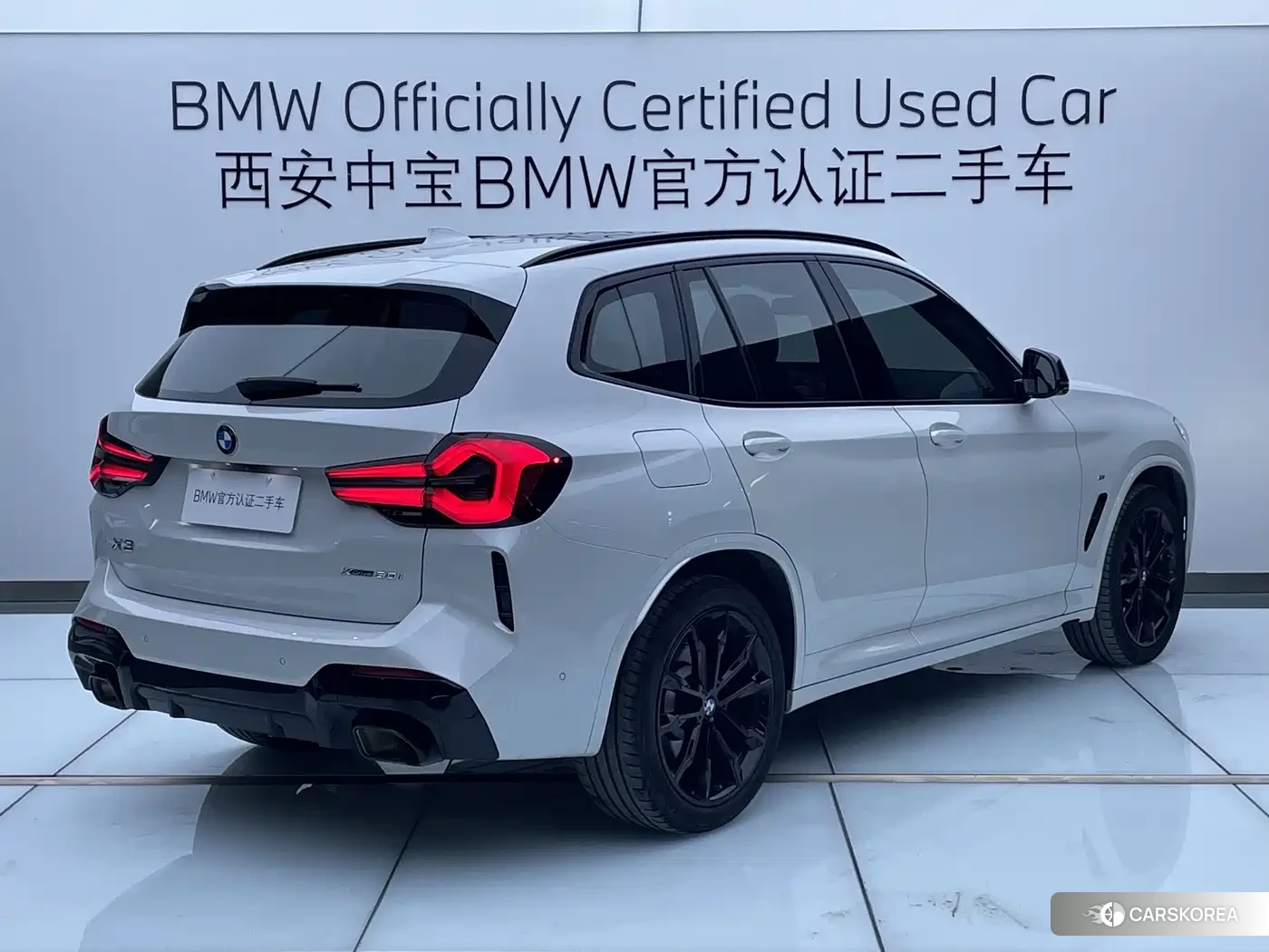 BMW X3 2023 Белый из Китая, фото 5