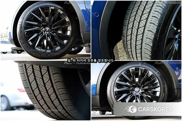 Tesla Model Y id 3556006 из Кореи 15